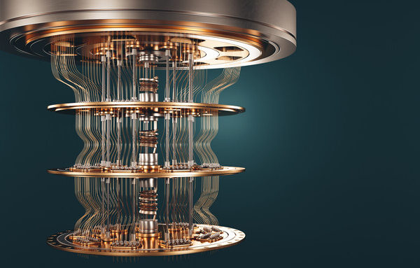 מחשב קוונטי